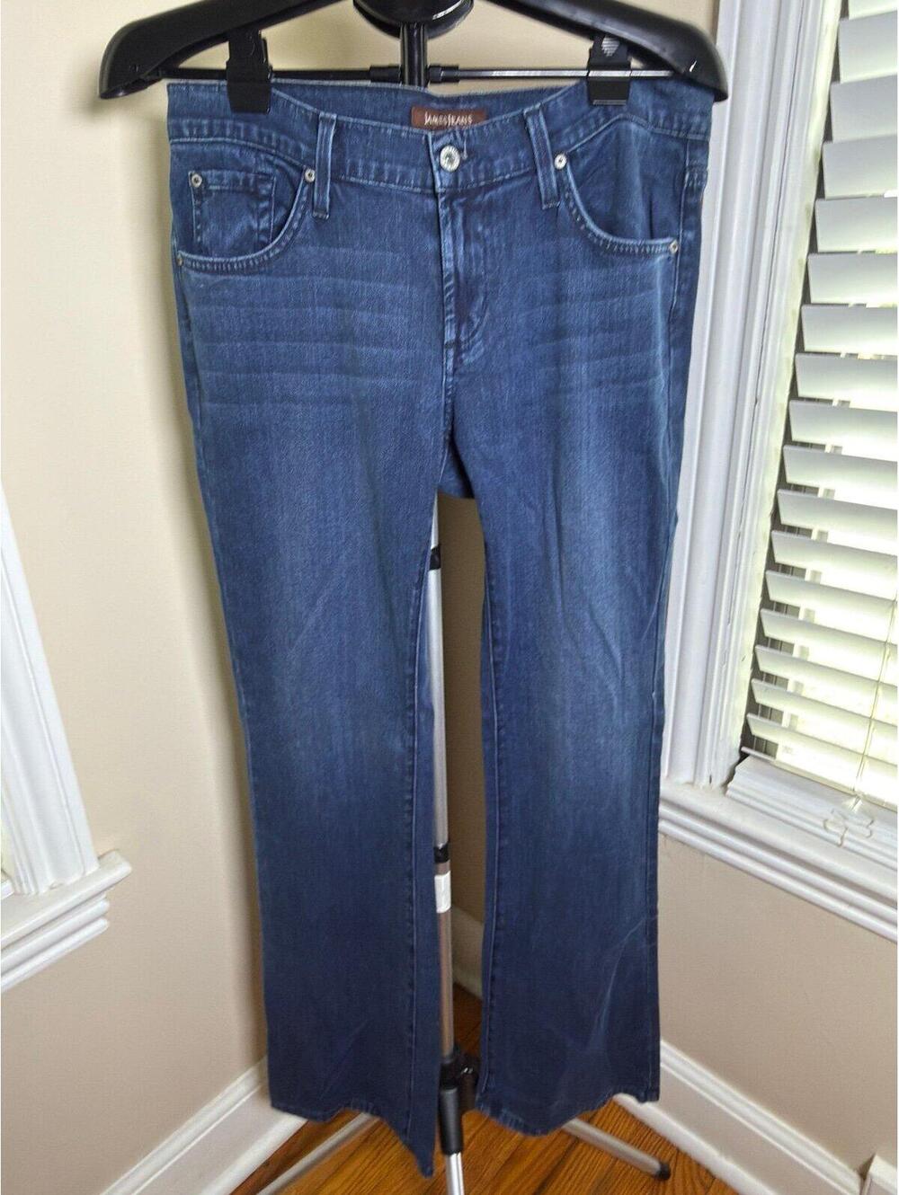 James Jeans Reboot Skinny‎ Boot Leg Jeans NWT Nostalgia Wash Made USA 32